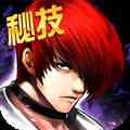 拳皇97ol微信版 v4.5.0